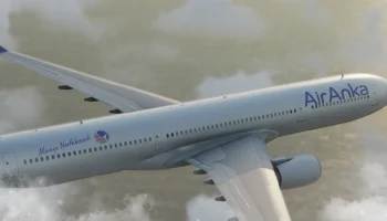 Туристы поделились отзывами о перелете Air Anka