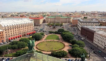 Фанаты Канье Уэста продолжают бронировать отели Петербурга на 10 октября