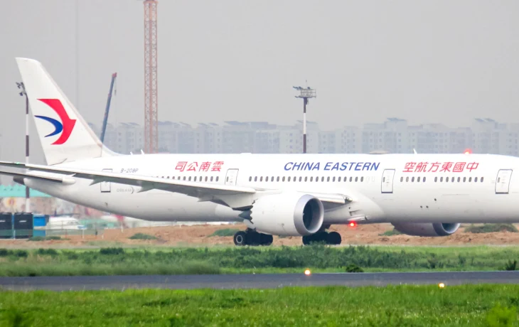 Туристам предлагают дешево слетать в Китай, Японию и на Филиппины Туристам предлагают дешево слетать в Китай, Японию и на Филиппины