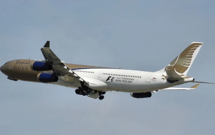 Туристы полетят на Мальдивы с Gulf Air через Тбилиси