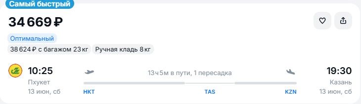 24.05 014