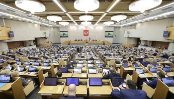 В Госдуме признали возможные проблемы с интернетом у российских туристов за рубежом