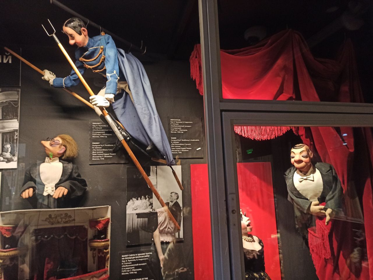 Photo 2025 12 25 12 31 50