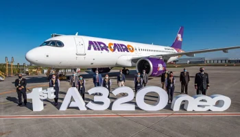 Air Cairo ждет поставку 15 самолетов A320neo