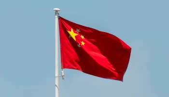 Китай ввел для туристов въездные онлайн-анкеты