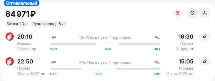 13.06 022