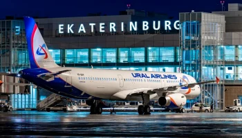 Туристам предлагают сэкономить до 30% на авиабилетах в лето