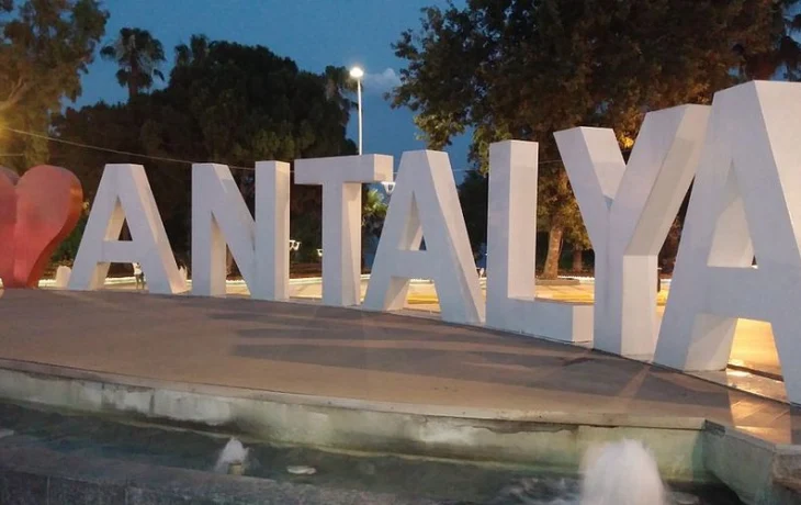 Туристам из Москвы предложили улететь в Турцию за 6 тысяч рублей Туристам из Москвы предложили улететь в Турцию за 6 тысяч рублей