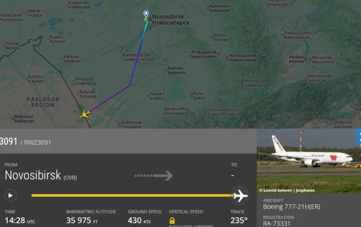 Red Wings продолжает на одном Boeing 777 возить туристов на курорты Red Wings продолжает на одном Boeing 777 возить туристов на курорты