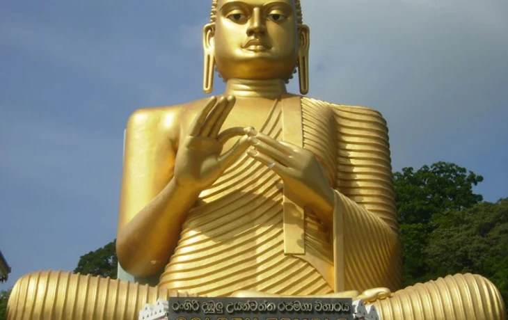 Red Wings снимает рейсы на Шри-Ланку из Петербурга, Новосибирска и Уфы