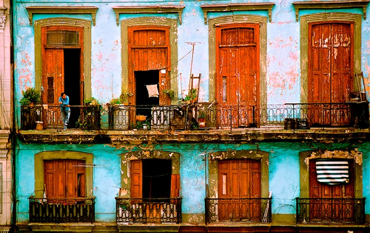 Минэкономразвития РФ рекомендовало туристам не посещать Кубу