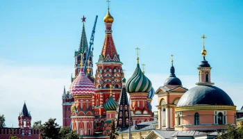 Названы ТОП-5 популярных мест для отдыха в России
