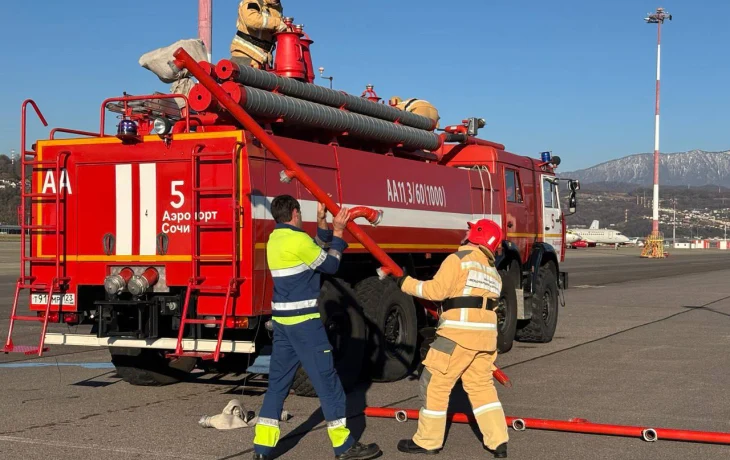 Пассажиров в аэропорту Сочи предупредили о пожарных учениях Пассажиров в аэропорту Сочи предупредили о пожарных учениях