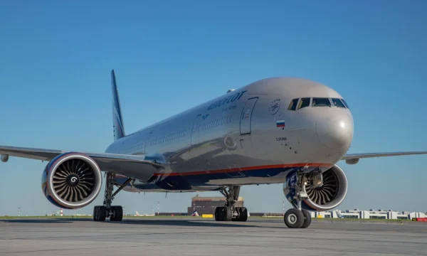 «Аэрофлот» предложил пассажирам новый проездной «Аэрофлот» предложил пассажирам новый проездной