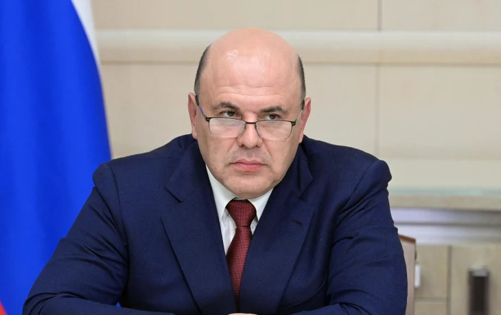 Правительство рассказало о праздниках и выходных для россиян в 2027 году
