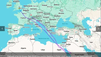 British Airways, Singapore Airlines и еще ряд авиакомпаний отменили ближайшие рейсы в Дубай