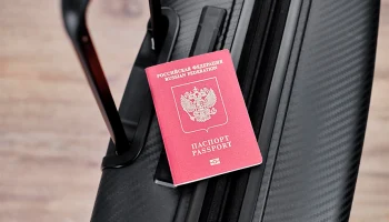 МВД не связывает рост спроса на загранпаспорта с «интересом к эмиграции» МВД не связывает рост спроса на загранпаспорта с «интересом к эмиграции»