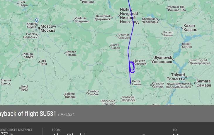 После отелей Абу-Даби туристам из Москвы пришлось ночевать на матрасах в аэропорту После отелей Абу-Даби туристам из Москвы пришлось ночевать на матрасах в аэропорту