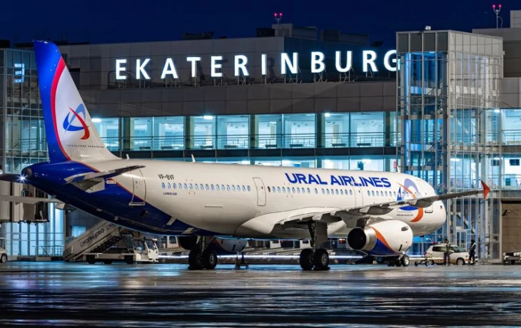 СМИ: туристы провели весь отпуск в больнице после завтрака в Кольцово СМИ: туристы провели весь отпуск в больнице после завтрака в Кольцово