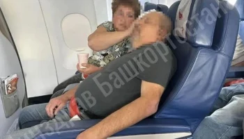Уфимский врач помогла пассажиру на рейсе в Сочи