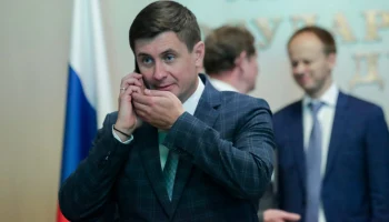 В Совфеде предложили продавать туры для одиноких людей