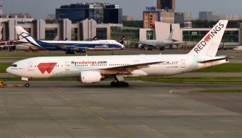 Red Wings меняет расписание вылетов на Шри-Ланку из нескольких российских городов Red Wings меняет расписание вылетов на Шри-Ланку из нескольких российских городов