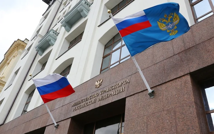 Драма в Минтрансе: чего ждут от нового министра Драма в Минтрансе: чего ждут от нового министра