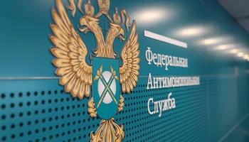 Омбудсмен попросил ФАС не допустить завышения цен на курортах Краснодарского края