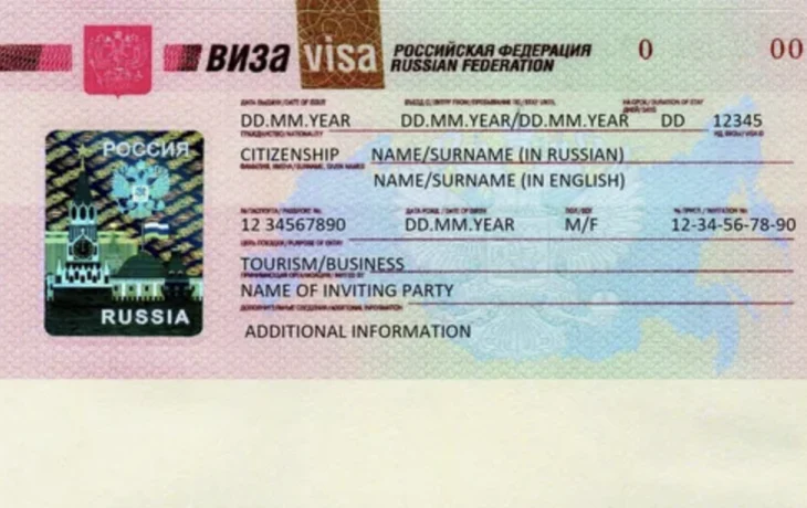 Россия готовит безвиз с Малайзией, Бахрейном и Кувейтом