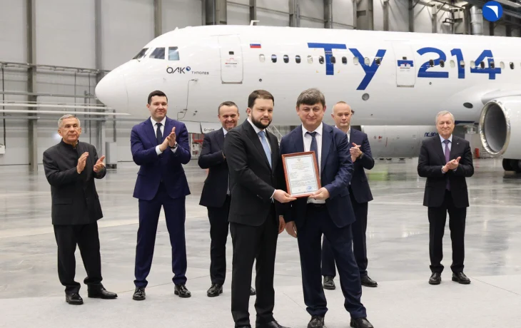 Росавиация одобрила изменение конструкции Ту-214