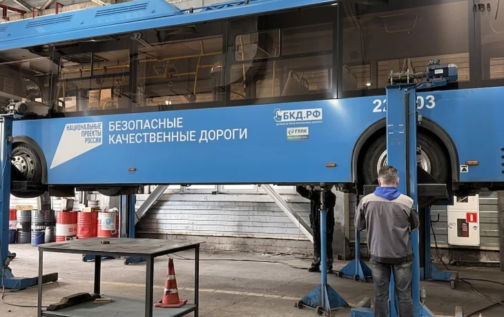 Работу общественного транспорта в Сочи продлили из-за роста турпотока