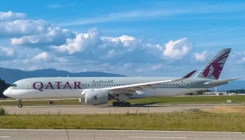 Застрявшие в Катаре туристы смогут вылететь в Москву на еще одном рейсе