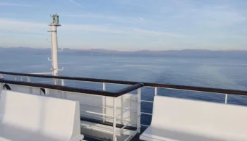 Российские туристы застряли на пароме Seabridge рядом с Сочи Российские туристы застряли на пароме Seabridge рядом с Сочи