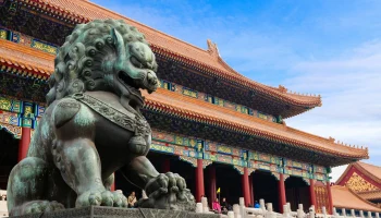 Туристам предлагают слетать в Пекин за 30 тысяч рублей