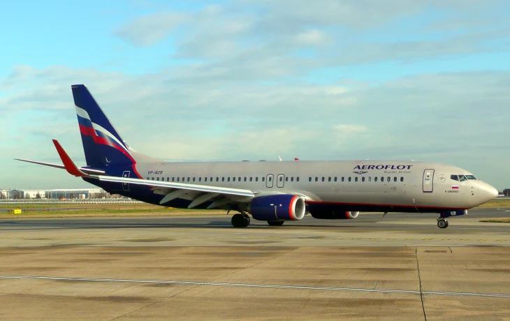 «Аэрофлот» отсудил у аэропорта Астрахани 1,5 миллиона рублей из-за летучей мыши «Аэрофлот» отсудил у аэропорта Астрахани 1,5 миллиона рублей из-за летучей мыши