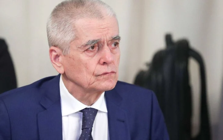 Онищенко сравнил туры в Азию с поездками в горячие точки из-за инфекций