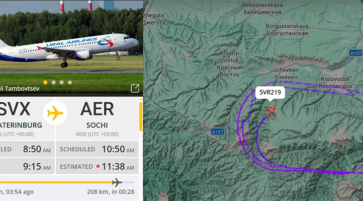 Самолеты, летевшие в Сочи, ушли на запасные аэродромы Самолеты, летевшие в Сочи, ушли на запасные аэродромы