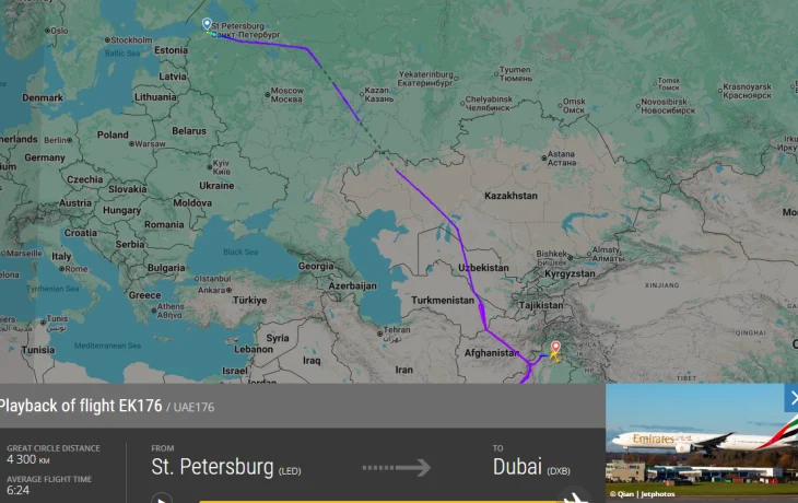 Из-за БПЛА в Дубае рейсы Emirates из России посадили в Пакистане и Омане Из-за БПЛА в Дубае рейсы Emirates из России посадили в Пакистане и Омане