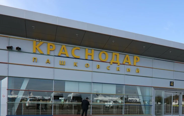 В расписании аэропорта Краснодара появились новые рейсы