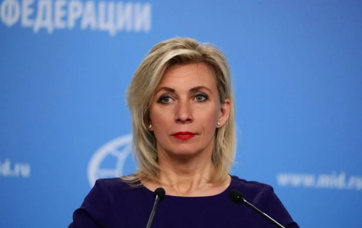 МИД РФ призывает туристов оценивать риски поездок в Иран МИД РФ призывает туристов оценивать риски поездок в Иран