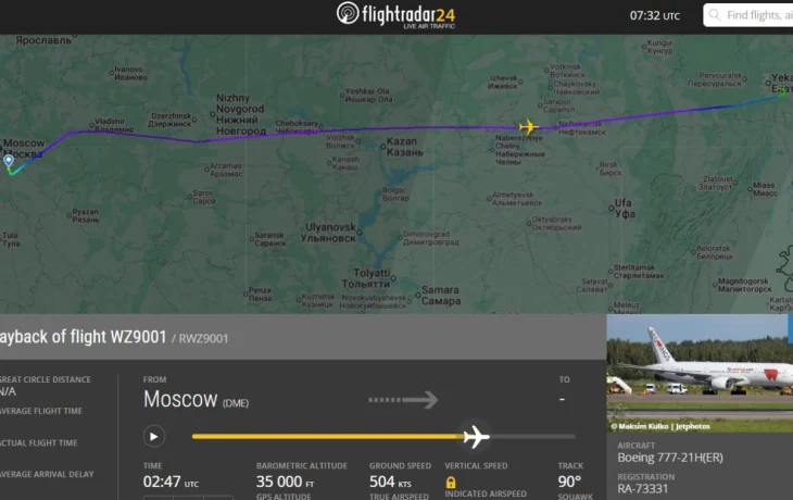 Туристы из Екатеринбурга задержались на Пхукете почти на сутки