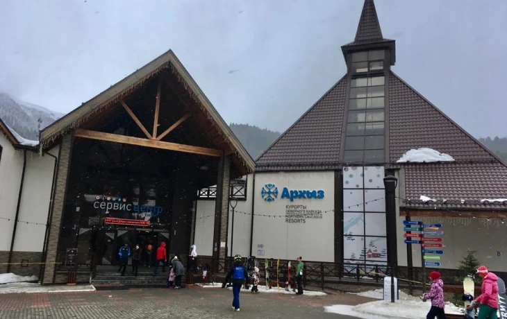 Депутат Госдумы: Курорт &laquo;Архыз&raquo; собираются &laquo;выкупить у государства на деньги самого же государства&raquo;