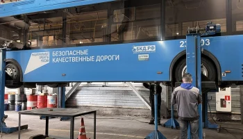 Работу общественного транспорта в Сочи продлили из-за роста турпотока