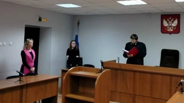 Суд в Ивановской области оправдал директора турфирмы по делу о мошенничестве