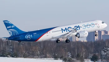 СМИ: авиабилеты в России могут подорожать после введения нового сбора