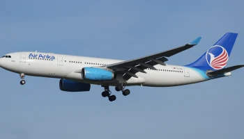 Aneх договаривается с авиакомпаниями о вывозе пассажиров Air Anka из Антальи