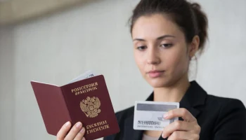 Мария Захарова предлагает ввести для россиян пластиковые ID-карты