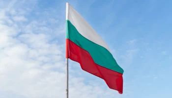 Подать документы на визу в Болгарию в Петербурге теперь можно без предварительной записи