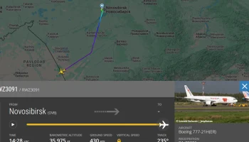 Red Wings продолжает на одном Boeing 777 возить туристов на курорты