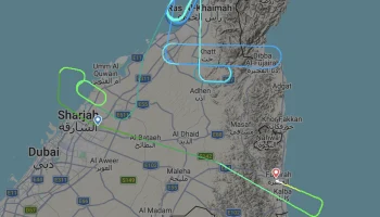 Самолеты Air Arabia вместо Шарджи приземлились в Фуджейре